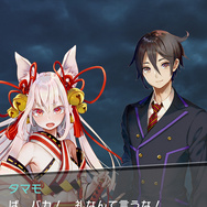 個性が強すぎる美少女だらけの妖怪バトル『東京コンセプション』先行プレイレポーケモミミに巫女装束おまけに日本刀はずるい！