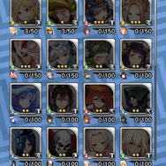 個性が強すぎる美少女だらけの妖怪バトル『東京コンセプション』先行プレイレポーケモミミに巫女装束おまけに日本刀はずるい！