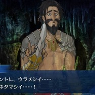 「『FGO』来年の水着イベはどんなテーマを期待する？」結果発表―次回は浴衣姿で夏祭りだ！【読者アンケート】