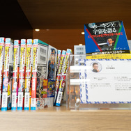 セガの社員食堂を利用できるコワーキングスペース利用者募集中！「セガサミーグループ」新本社内覧会に行って来た