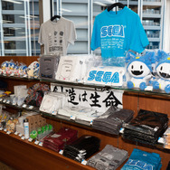 セガの社員食堂を利用できるコワーキングスペース利用者募集中！「セガサミーグループ」新本社内覧会に行って来た