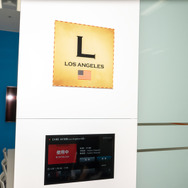 セガの社員食堂を利用できるコワーキングスペース利用者募集中！「セガサミーグループ」新本社内覧会に行って来た