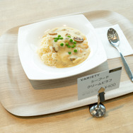 セガの社員食堂を利用できるコワーキングスペース利用者募集中！「セガサミーグループ」新本社内覧会に行って来た