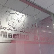 セガの社員食堂を利用できるコワーキングスペース利用者募集中！「セガサミーグループ」新本社内覧会に行って来た