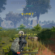 今からはじめるPCゲーミング！本格派ならではの「10の魅力」を紹介【特集】