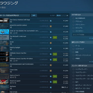 今からはじめるPCゲーミング！本格派ならではの「10の魅力」を紹介【特集】