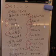VRミステリーADV『東京クロノス』TGS 2018への出展が決定─石川由依さん、木戸衣吹さんが出演するステージイベントも開催
