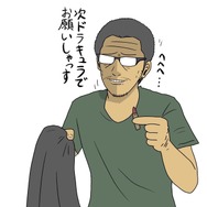 【吉田輝和の絵日記】キムタクを操れ！『JUDGE EYES：死神の遺言』ちょ待てよが如く…