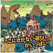 ピグミースタジオ、スイッチ『LUNAXXX』の発売直前版が体験できるブースを「TGS2018」に出展！