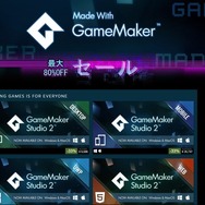 『Undertale』50％オフ！「GameMaker」で制作された人気作品がSteamでセール中