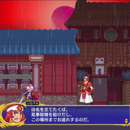 インティ・クリエイツ新作『Dragon Marked For Death』1月31日発売決定！呪われし“龍血の一族”が織りなす本格2DアクションRPG