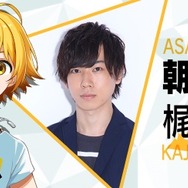 少年ダンサー育成ゲーム『ダンキラ!!!』の「TGS2018」出展内容が公開！キャスト3名によるスペシャルトークショウを実施