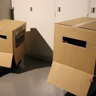 スネークになりきれ！「極秘兵器メタルギアを破壊せよ」リアル潜入ゲームに挑戦【レポート】