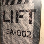 スネークになりきれ！「極秘兵器メタルギアを破壊せよ」リアル潜入ゲームに挑戦【レポート】