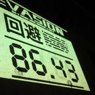 スネークになりきれ！「極秘兵器メタルギアを破壊せよ」リアル潜入ゲームに挑戦【レポート】