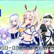 配信1周年記念『アズールレーン』デザインの「Tカード」が9月28日より発行スタート！