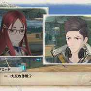 スイッチ版『戦場のヴァルキュリア4』「序盤体験版」が配信開始!製品版へのセーブデータ引き継ぎも可能