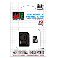 セガハード3種がモチーフになった「microSDHCカードセット」10月29日発売!予約受付は本日13日から