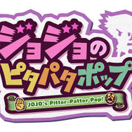 バンダイナムコ「TGS2018」注目イベントを紹介―『鉄拳７』『ドラゴンボール ファイターズ』の大会がアツい！