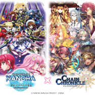 『チェンクロ３』×『魔法少女リリカルなのは Reflection』コラボ復刻―再びドライブ・イグニッション！