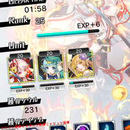 個性が強すぎる美少女だらけの妖怪バトル『東京コンセプション』先行プレイレポーケモミミに巫女装束おまけに日本刀はずるい！