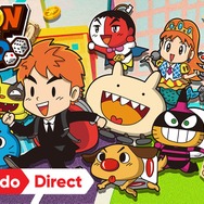 モンスターと億万長者を目指すボードゲーム『ビリオンロード』が発表