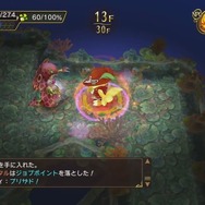 スイッチ『チョコボの不思議なダンジョン エブリバディ！』発表─全モンスターを仲間にできる！ おすそわけで協力プレイも