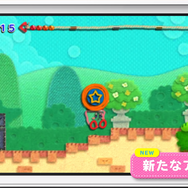 『毛糸のカービィ プラス』発売決定―あの名作が新要素を加えて3DSに登場！