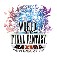 あのナンバリングタイトルが最新機種で登場決定！『FF』シリーズのリマスター、および新規プラットフォーム展開が発表