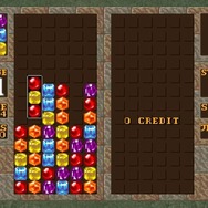 『SEGA AGES』シリーズ移植希望タイトルのアンケートを公式が実施！結果は「TGS2018」のステージで発表