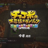 Nintendo Switch　あつまれ　どうぶつの森　スマブラ Nintendo Switch あつまれ どうぶつの森 スマブラ