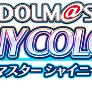 『シャニマス』TGS2018にてトーク&ミニライブの開催が決定！「イルミネーションスターズ」も出演