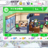 『シャニマス』TGS2018にてトーク&ミニライブの開催が決定！「イルミネーションスターズ」も出演