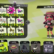 『スプラトゥーン2』Ver.4.0.0の注目ブキ8選！オフロッシャーはかなり苦しくなった!?