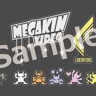 『Ｄ×２ 真・女神転生リベレーション』「TGS2018」出展情報第2弾を公開！「高位召喚札」などが貰えるログインキャンペーンも実施