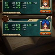 歴代主人公が夢の共演！ロディの裏切りから始まるオリジナルストーリー『ワイルドアームズ ミリオンメモリーズ』先行プレイレポ