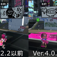 『スプラトゥーン2』ガンガゼ野外音楽堂はどう変化した!?工事の前後を比較しつつチェック