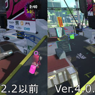 『スプラトゥーン2』ガンガゼ野外音楽堂はどう変化した!?工事の前後を比較しつつチェック