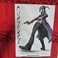 『428 〜封鎖された渋谷で〜』シークレットイベントに行ってきました