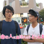 『キャサリン・フルボディ』過激さ極まる“修羅場”を捉えた最新映像公開！ 限定版には“浮気相手の声”を最大11人から選べるDLCも