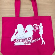 『キャサリン・フルボディ』過激さ極まる“修羅場”を捉えた最新映像公開！ 限定版には“浮気相手の声”を最大11人から選べるDLCも