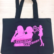 『キャサリン・フルボディ』過激さ極まる“修羅場”を捉えた最新映像公開！ 限定版には“浮気相手の声”を最大11人から選べるDLCも