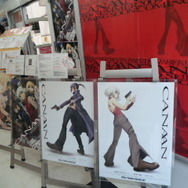 『428 〜封鎖された渋谷で〜』シークレットイベントに行ってきました