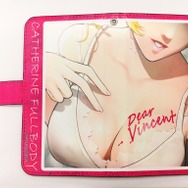 『キャサリン・フルボディ』過激さ極まる“修羅場”を捉えた最新映像公開！ 限定版には“浮気相手の声”を最大11人から選べるDLCも