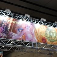 『アズールレーン』ケッコンVRでフッドさんとハッピーウェディング【レポート】