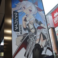 『アズールレーン』ケッコンVRでフッドさんとハッピーウェディング【レポート】