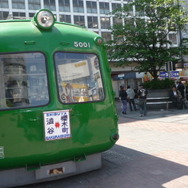 『428 〜封鎖された渋谷で〜』シークレットイベントに行ってきました