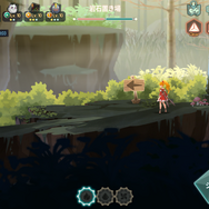 横スクロールADVとコマンドバトルを同時に楽しめる新作RPG『ファントムゲート』を先行プレイ―強力な仲間もやり込めば手に入る！