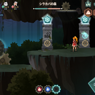 横スクロールADVとコマンドバトルを同時に楽しめる新作RPG『ファントムゲート』を先行プレイ―強力な仲間もやり込めば手に入る！