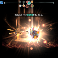 横スクロールADVとコマンドバトルを同時に楽しめる新作RPG『ファントムゲート』を先行プレイ―強力な仲間もやり込めば手に入る！